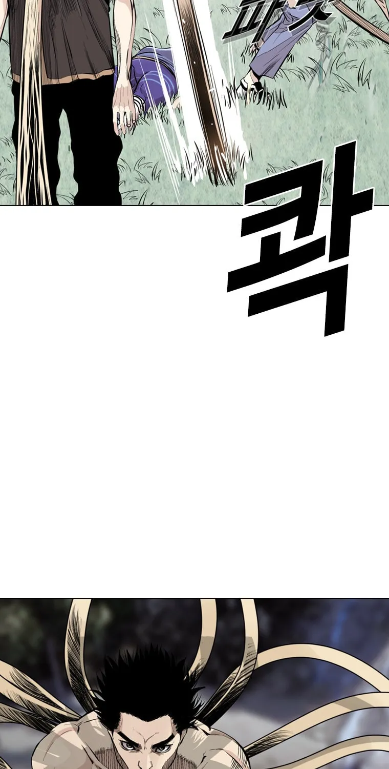 Read The Blob chapter 17 image 46 on Lezhin