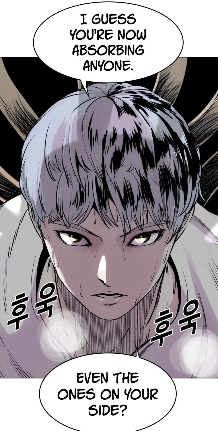 Read The Blob chapter 17 image 49 on Lezhin