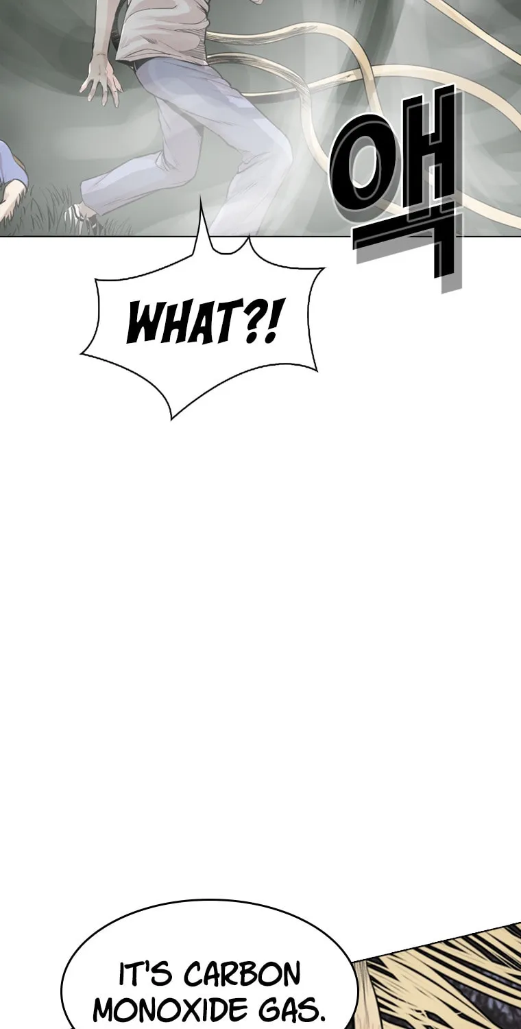 Read The Blob chapter 17 image 64 on Lezhin