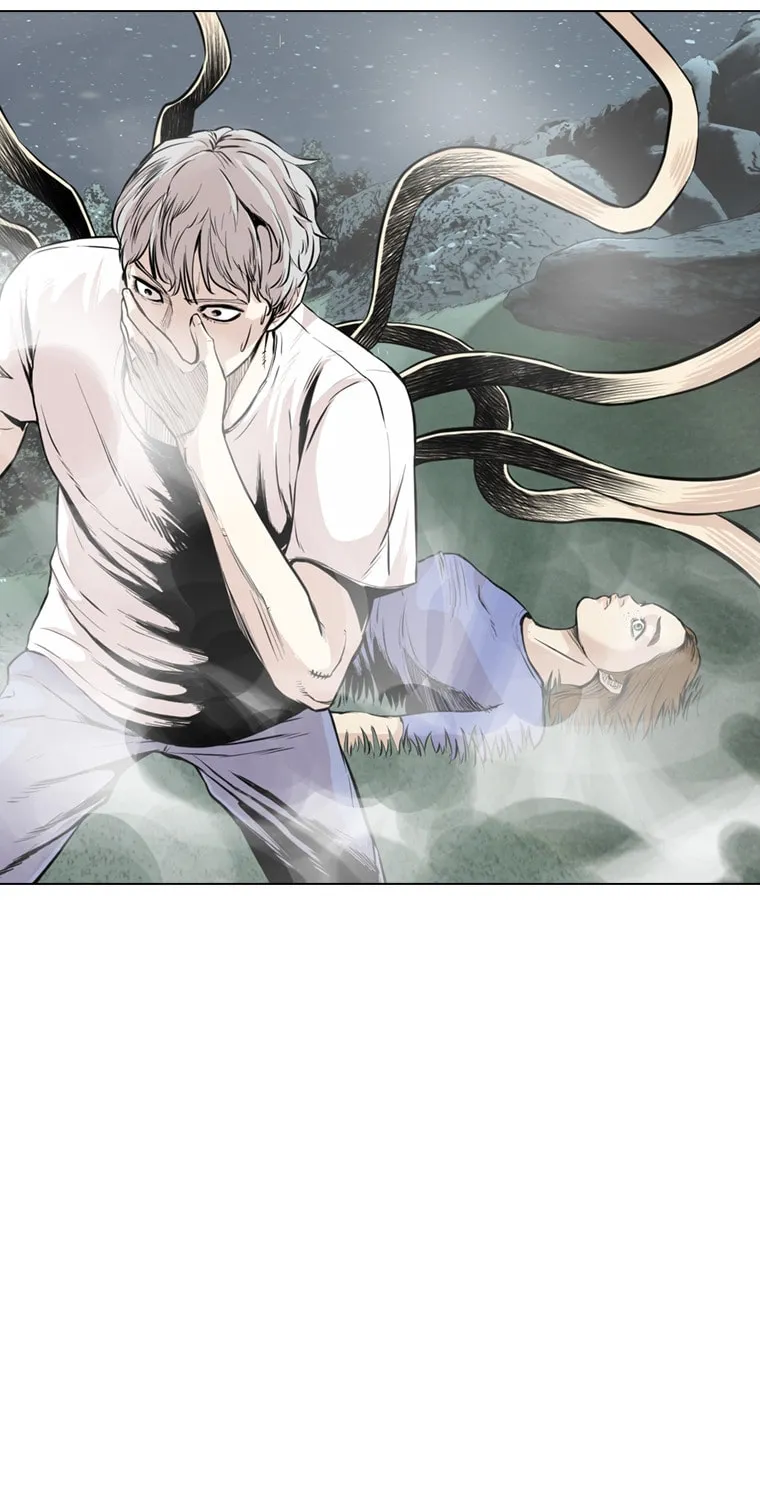 Read The Blob chapter 17 image 69 on Lezhin