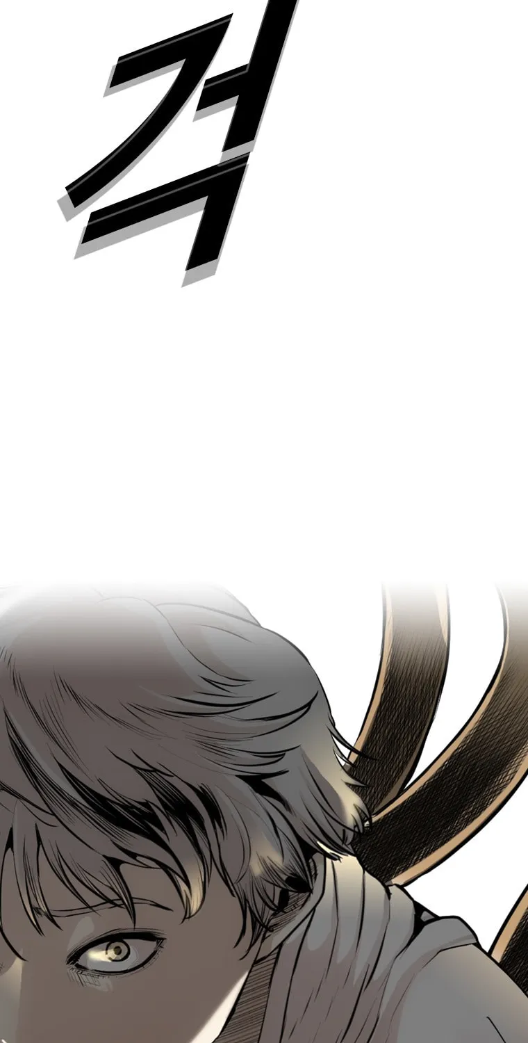 Read The Blob chapter 17 image 72 on Lezhin