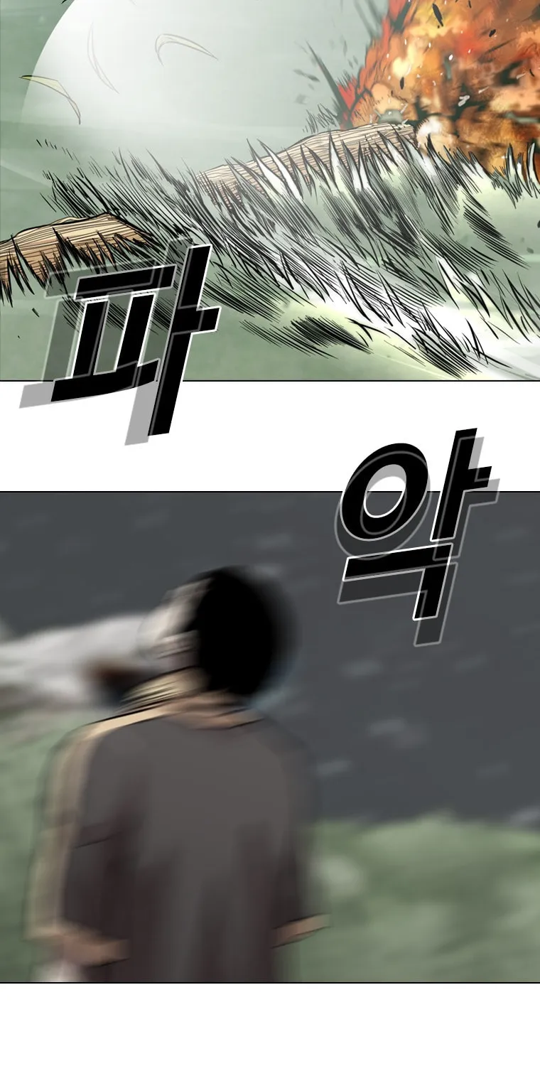 Read The Blob chapter 17 image 78 on Lezhin
