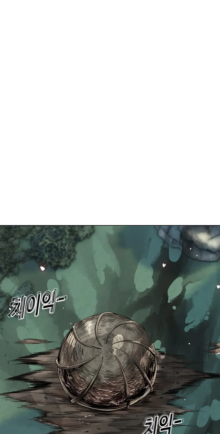 Read The Blob chapter 17 image 83 on Lezhin