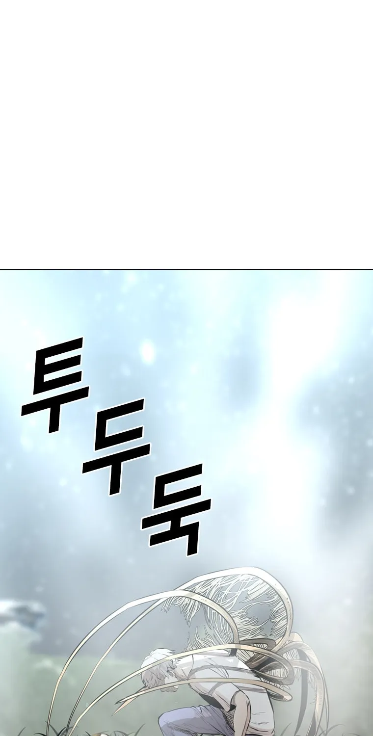 Read The Blob chapter 17 image 85 on Lezhin