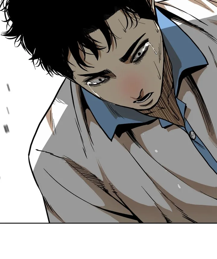 Read The Blob chapter 18 image 100 on Lezhin