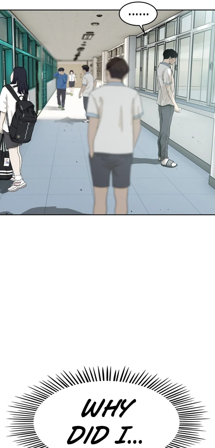Read The Blob chapter 18 image 115 on Lezhin