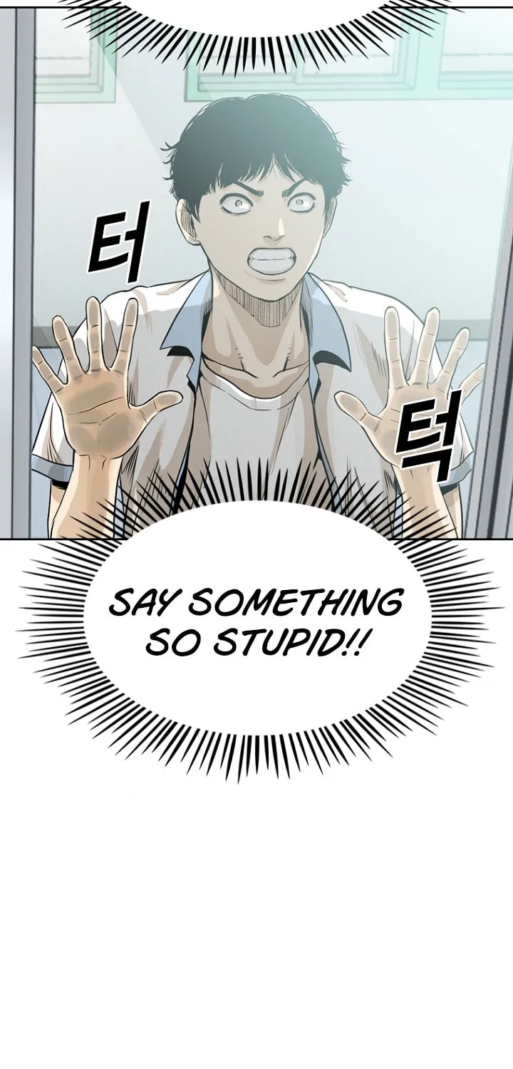 Read The Blob chapter 18 image 116 on Lezhin