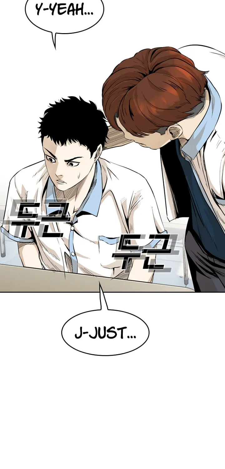 Read The Blob chapter 18 image 32 on Lezhin