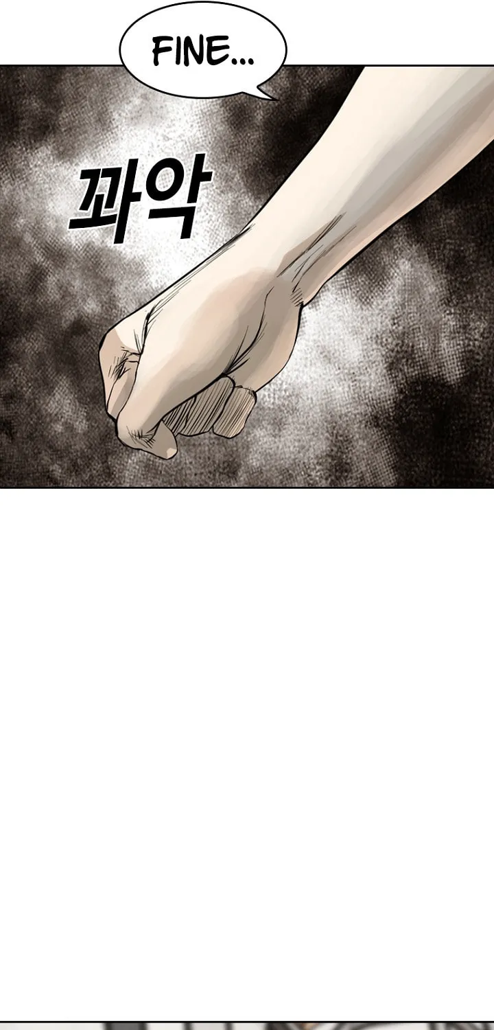 Read The Blob chapter 18 image 38 on Lezhin