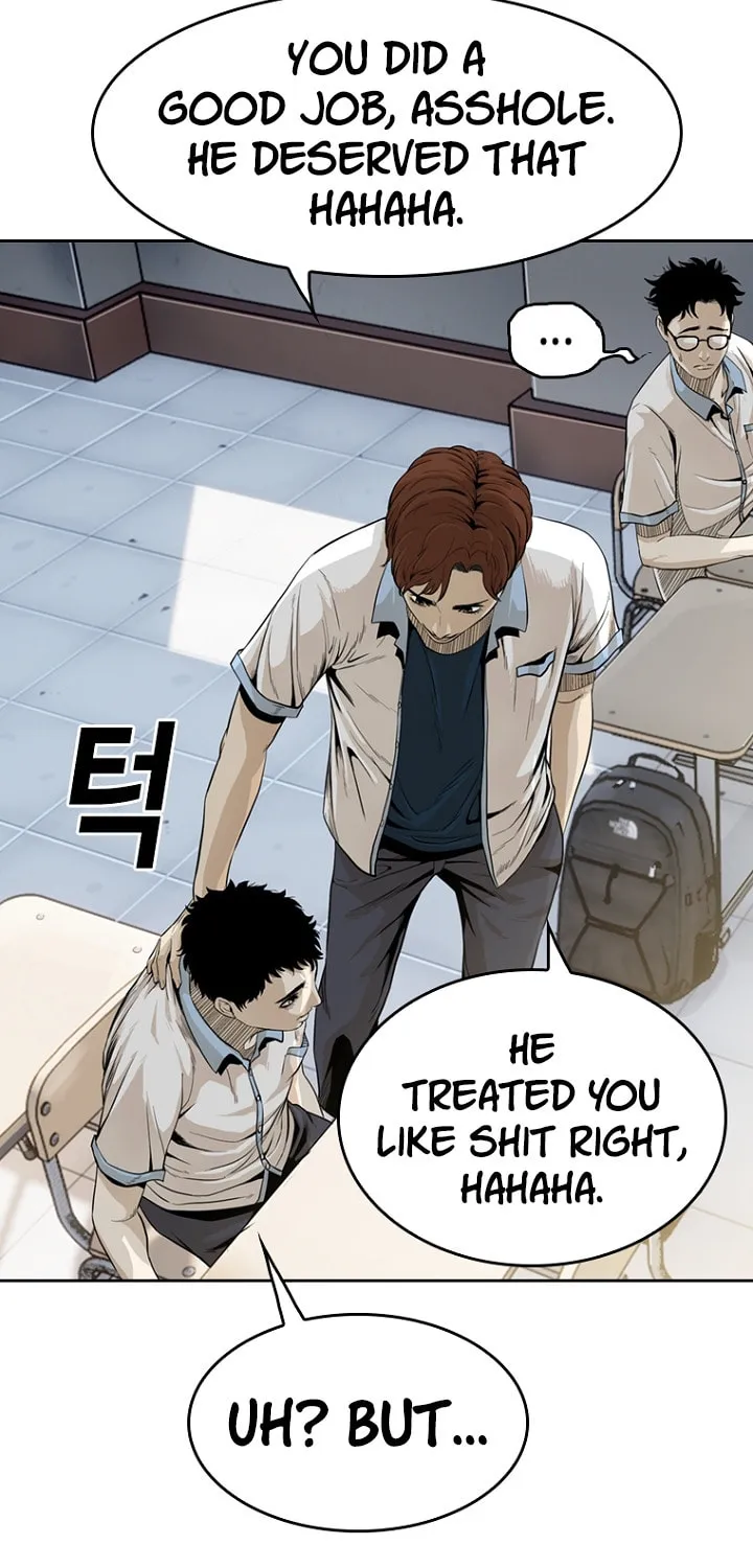 Read The Blob chapter 18 image 40 on Lezhin