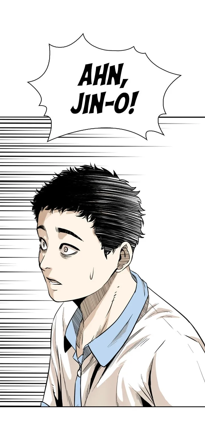 Read The Blob chapter 18 image 47 on Lezhin
