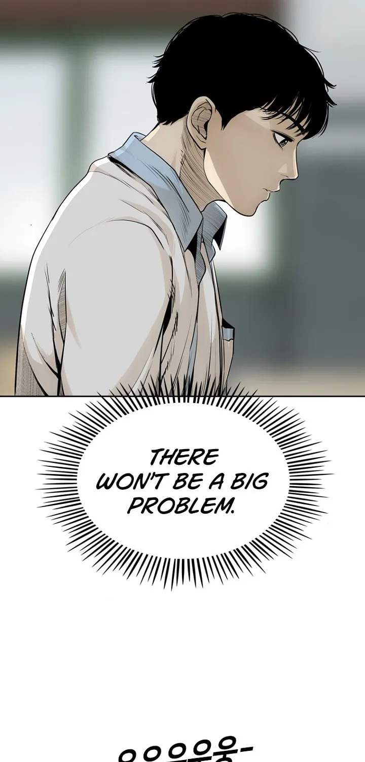 Read The Blob chapter 18 image 54 on Lezhin