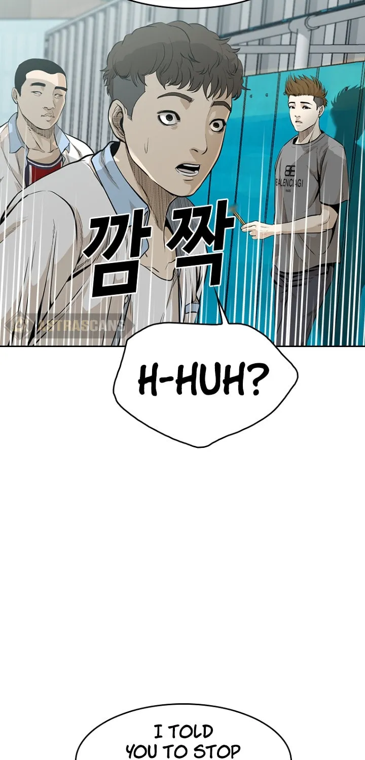 Read The Blob chapter 18 image 63 on Lezhin