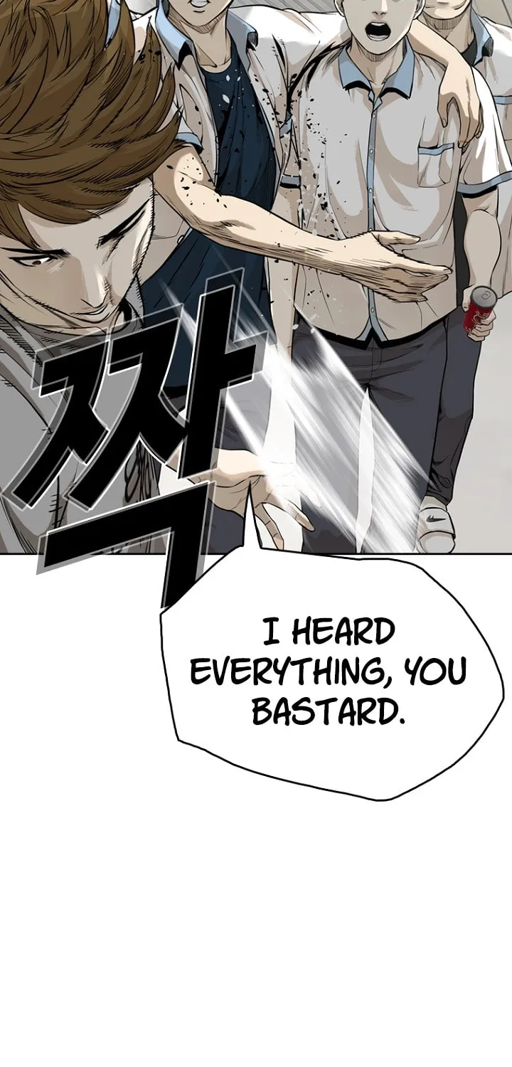 Read The Blob chapter 18 image 69 on Lezhin