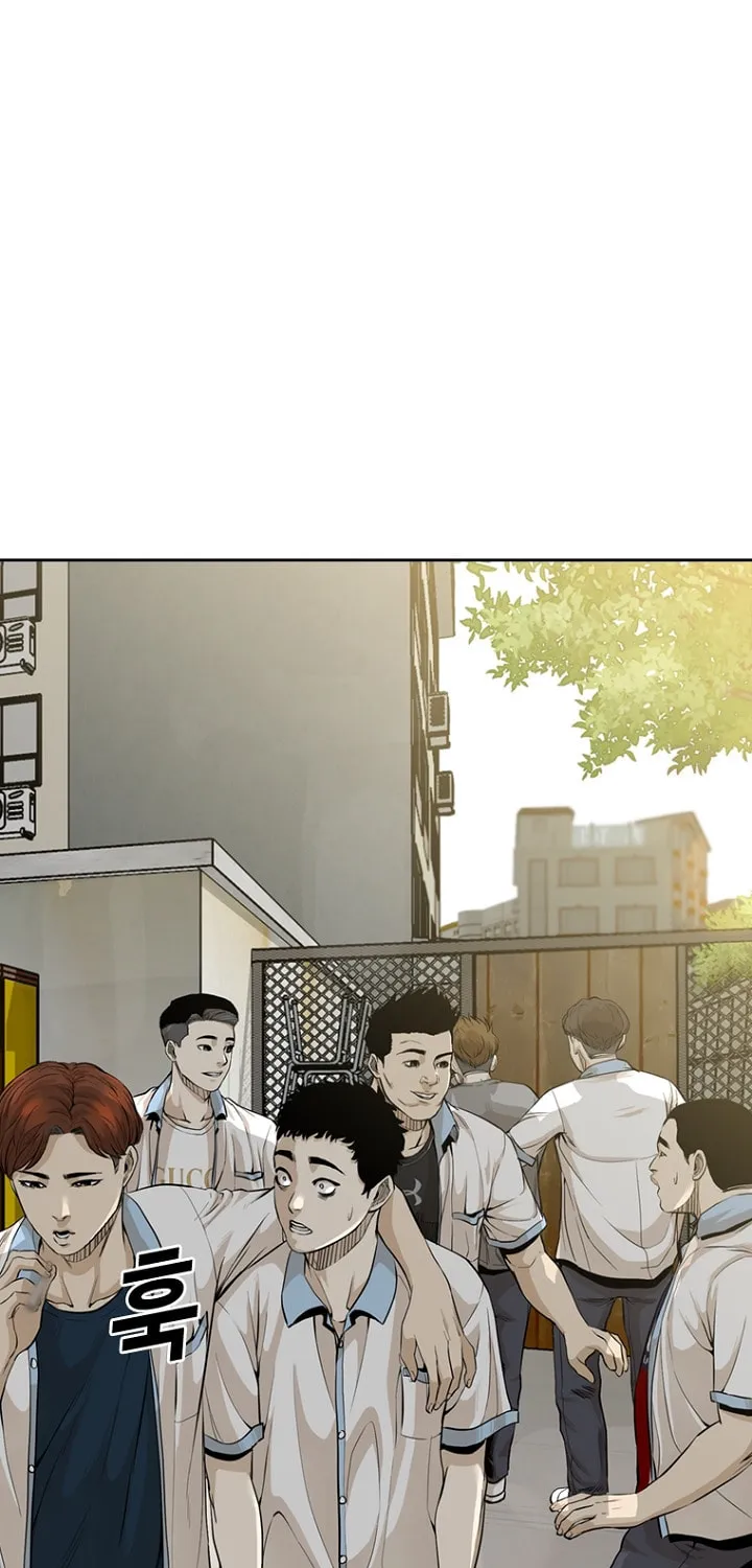 Read The Blob chapter 18 image 73 on Lezhin