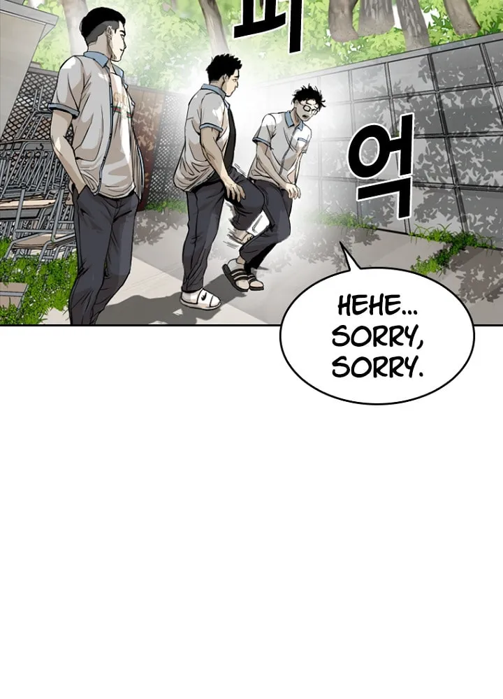 Read The Blob chapter 18 image 79 on Lezhin
