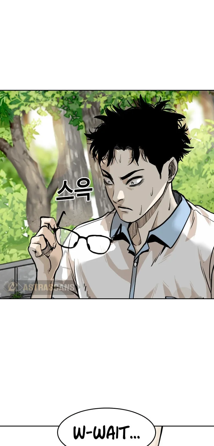 Read The Blob chapter 18 image 89 on Lezhin