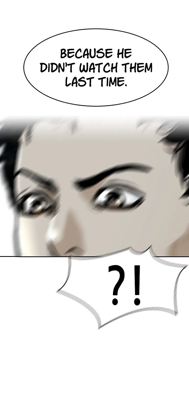 Read The Blob chapter 18 image 95 on Lezhin