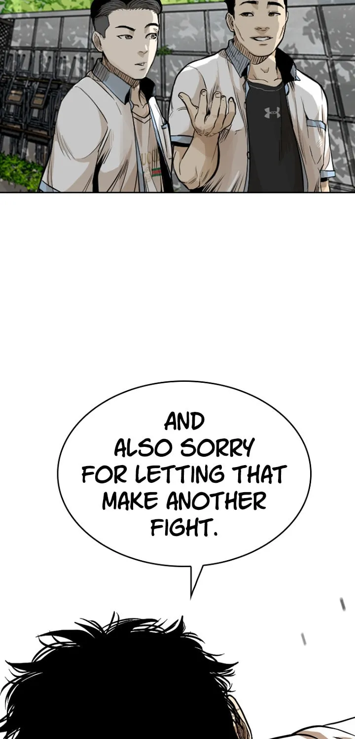Read The Blob chapter 18 image 99 on Lezhin