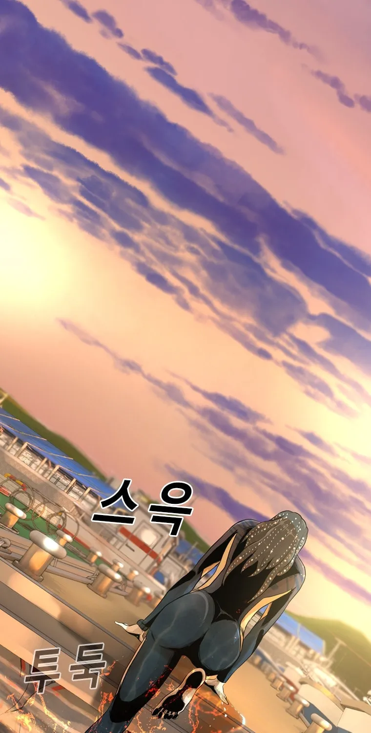 Read The Blob chapter 19 image 14 on Lezhin