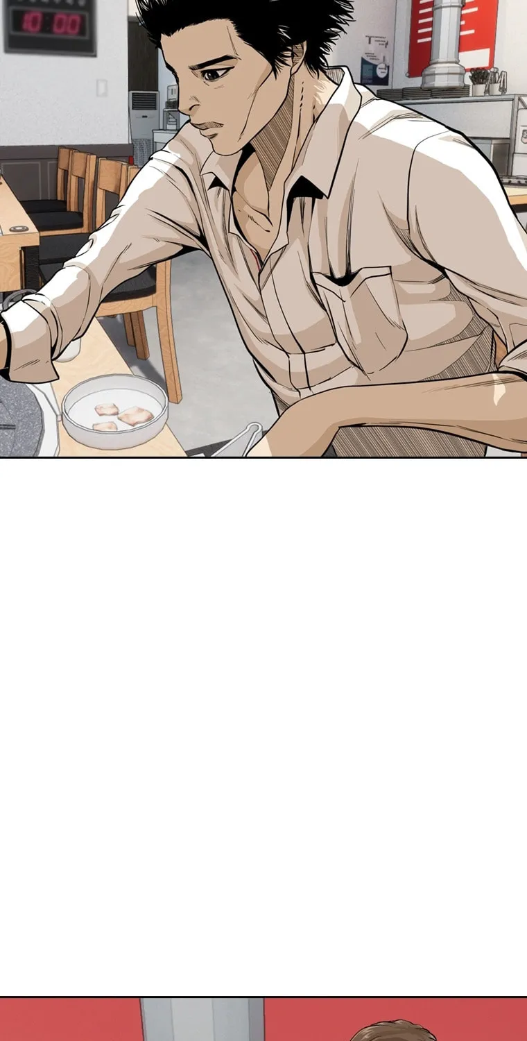 Read The Blob chapter 19 image 26 on Lezhin