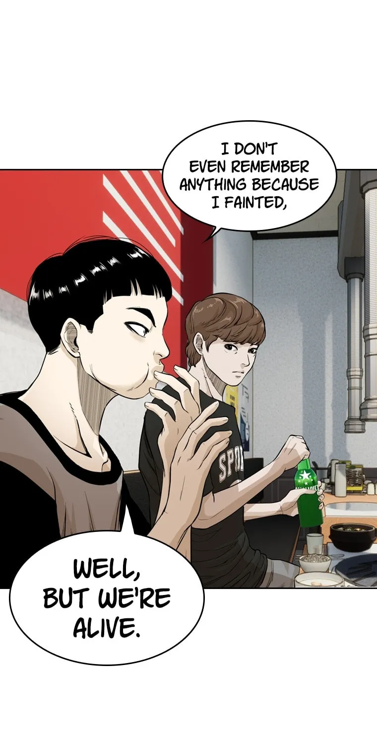 Read The Blob chapter 19 image 29 on Lezhin