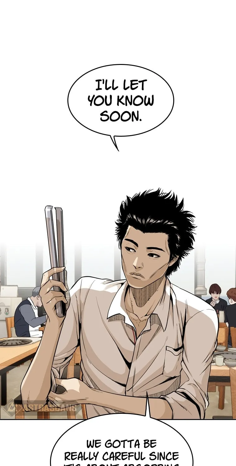 Read The Blob chapter 19 image 32 on Lezhin