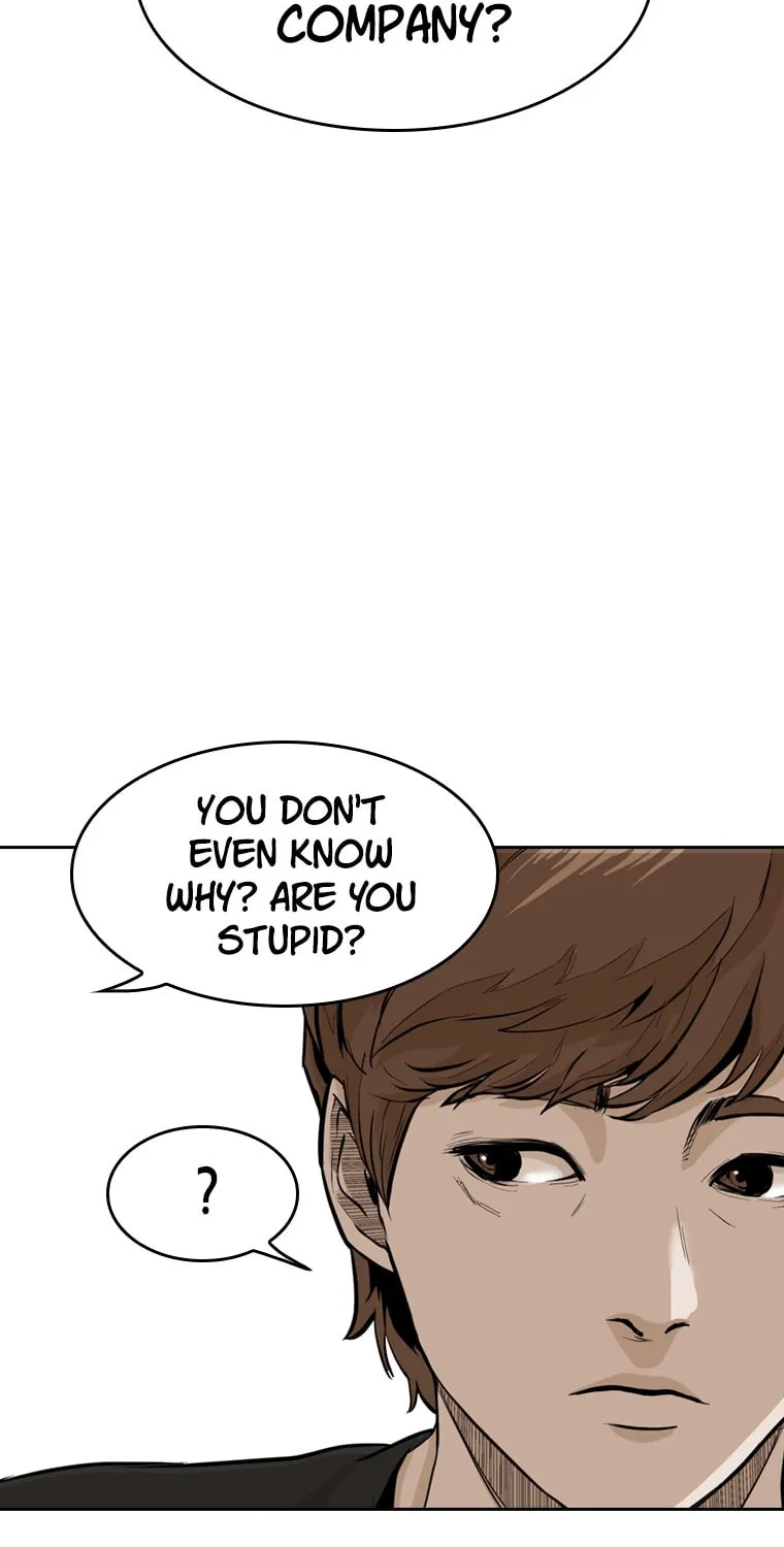 Read The Blob chapter 19 image 34 on Lezhin