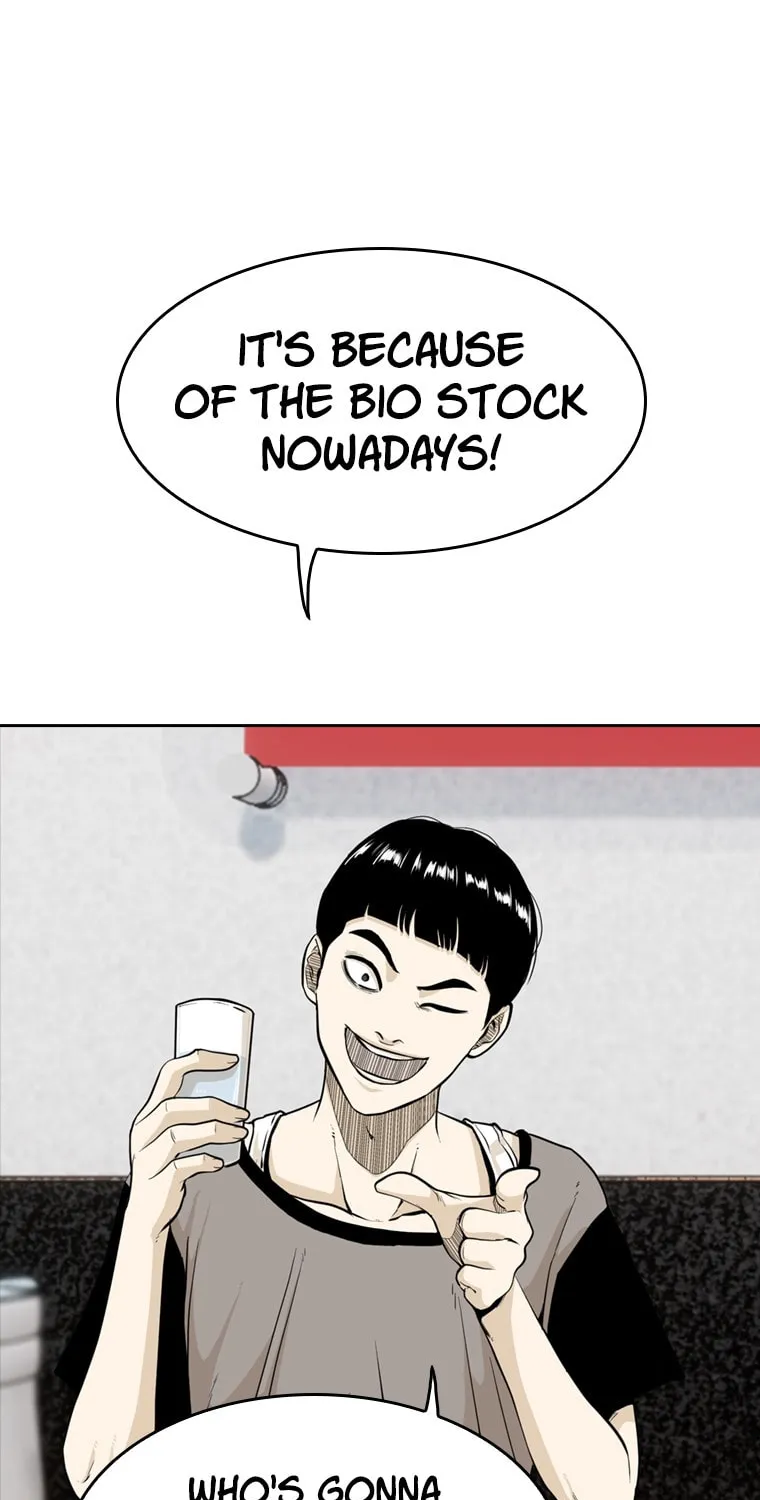 Read The Blob chapter 19 image 35 on Lezhin