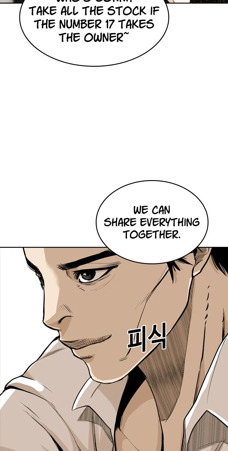 Read The Blob chapter 19 image 36 on Lezhin