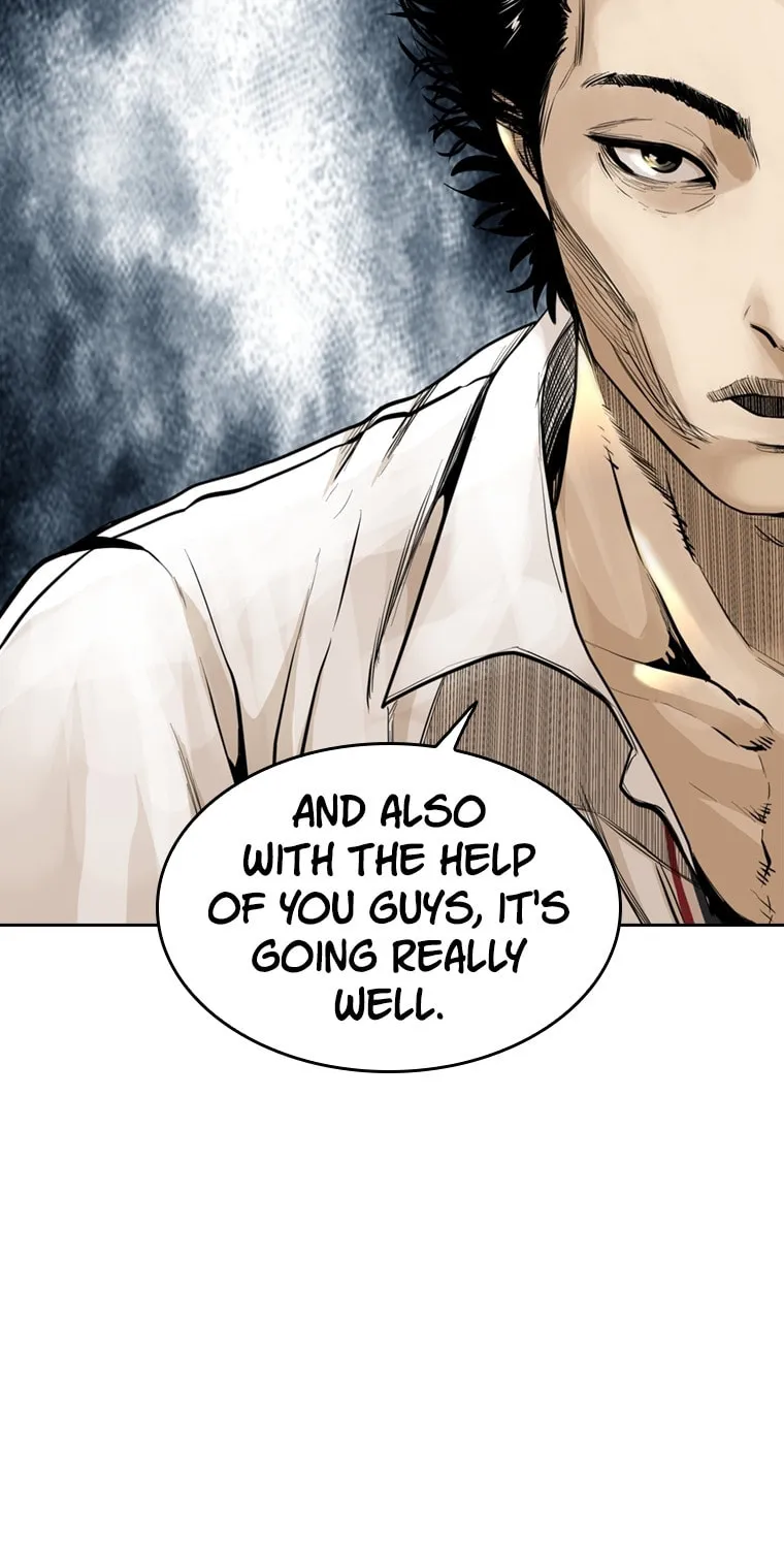 Read The Blob chapter 19 image 43 on Lezhin