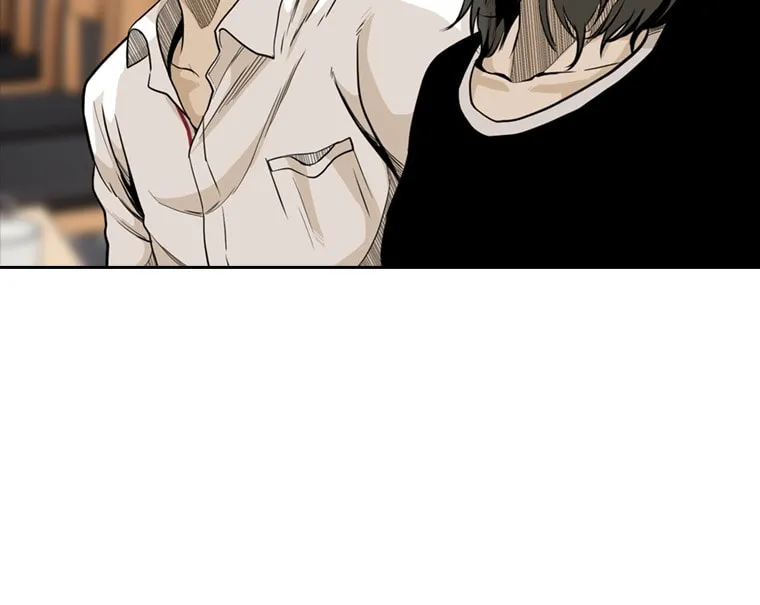 Read The Blob chapter 19 image 51 on Lezhin