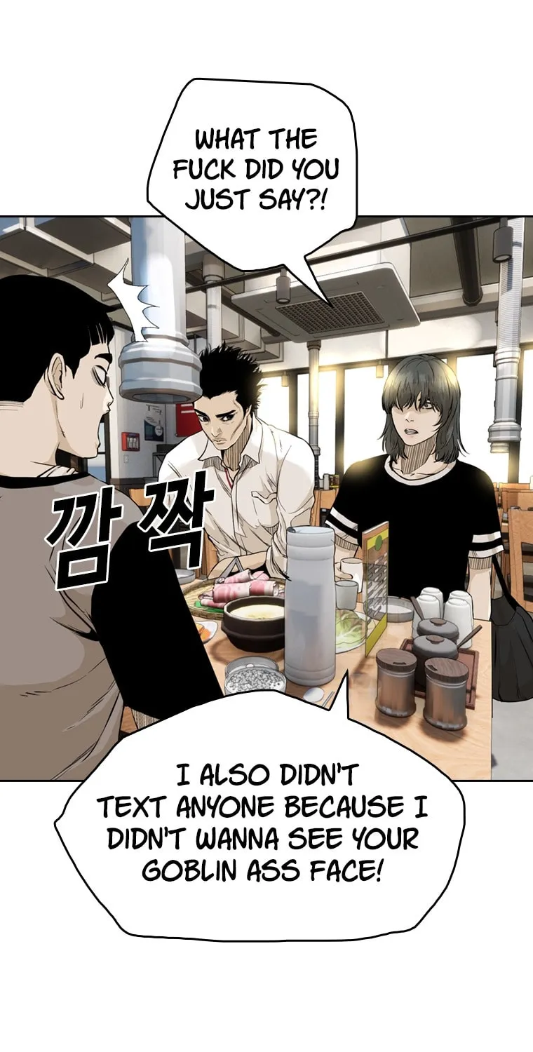 Read The Blob chapter 19 image 54 on Lezhin