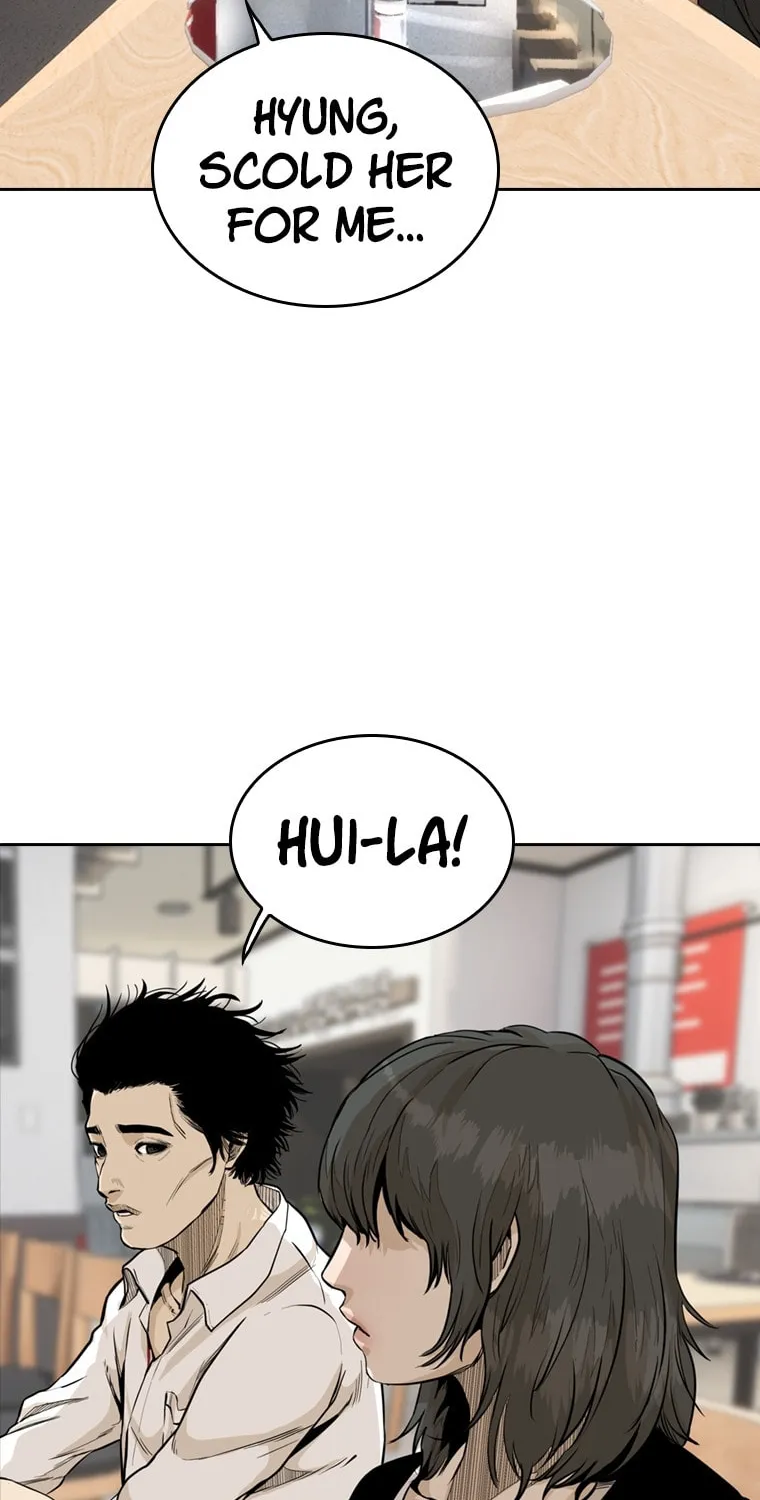Read The Blob chapter 19 image 57 on Lezhin