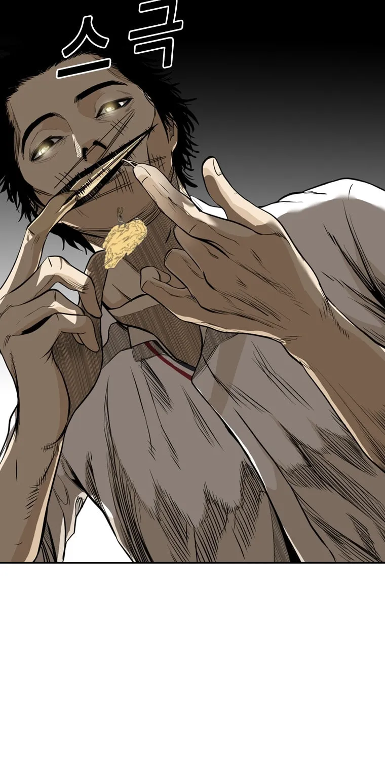 Read The Blob chapter 19 image 62 on Lezhin