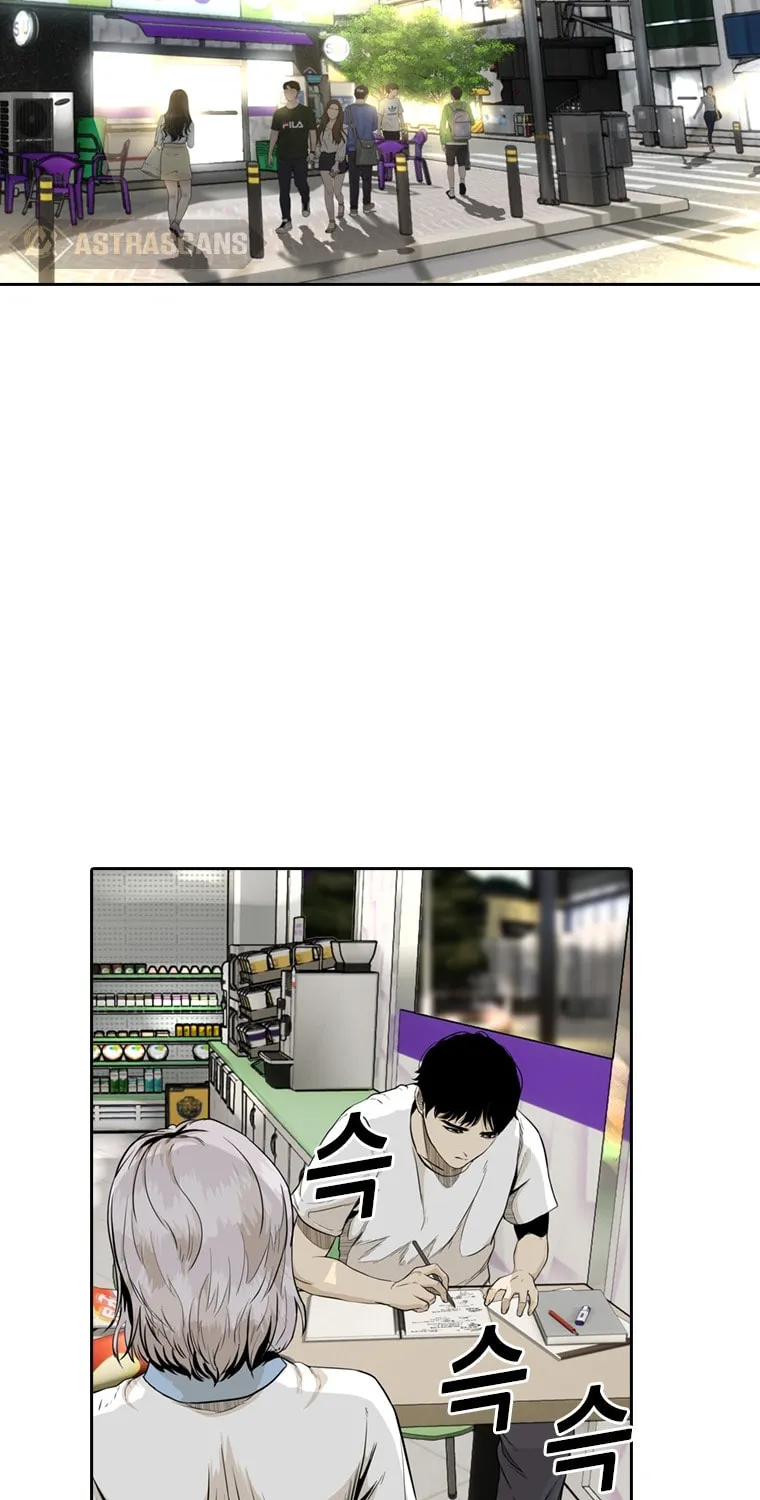 Read The Blob chapter 19 image 68 on Lezhin