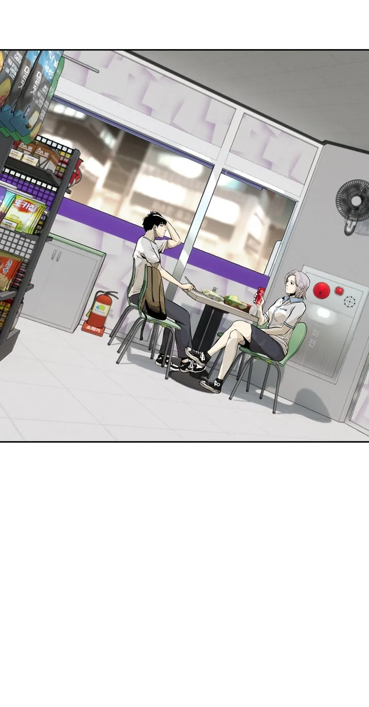 Read The Blob chapter 19 image 71 on Lezhin