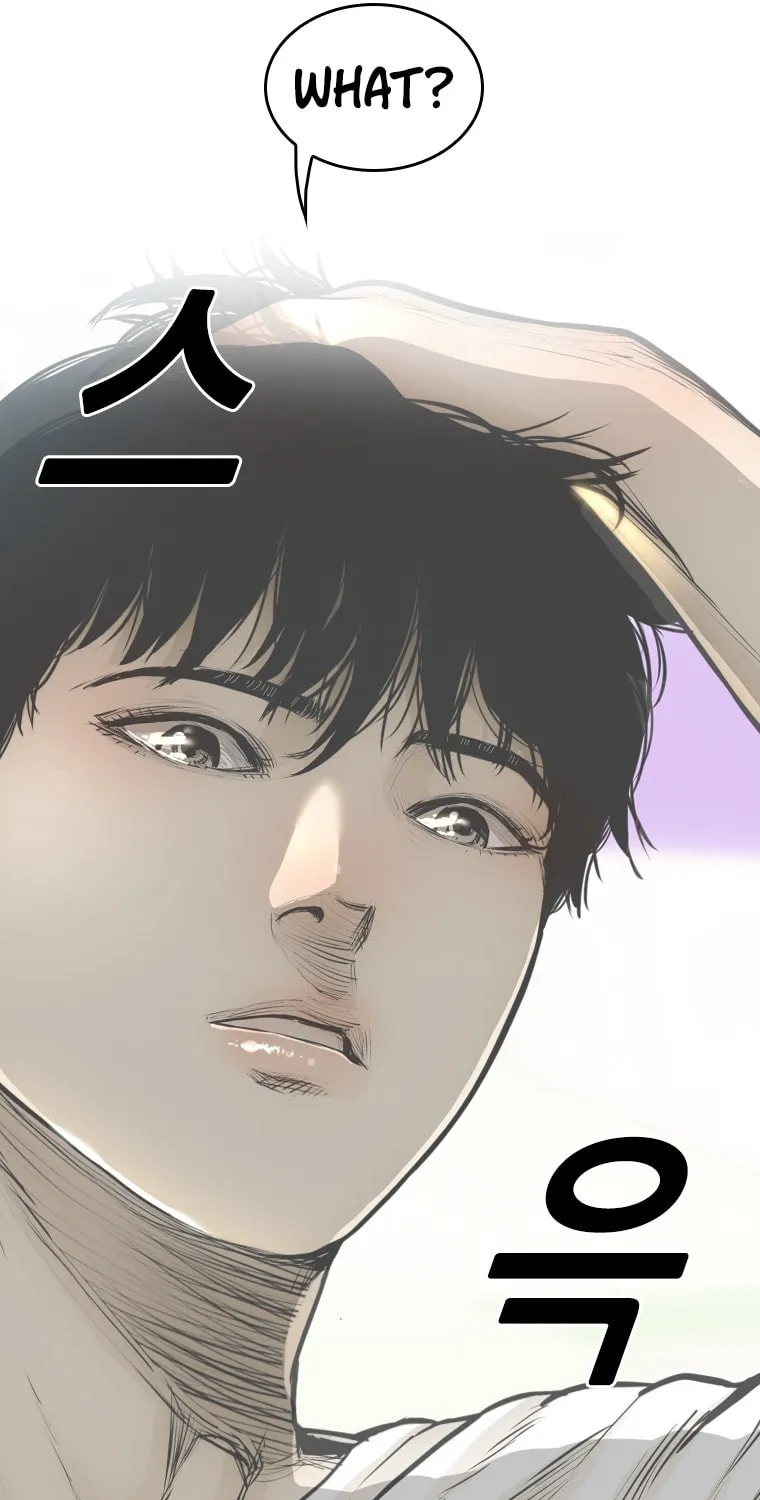 Read The Blob chapter 19 image 72 on Lezhin
