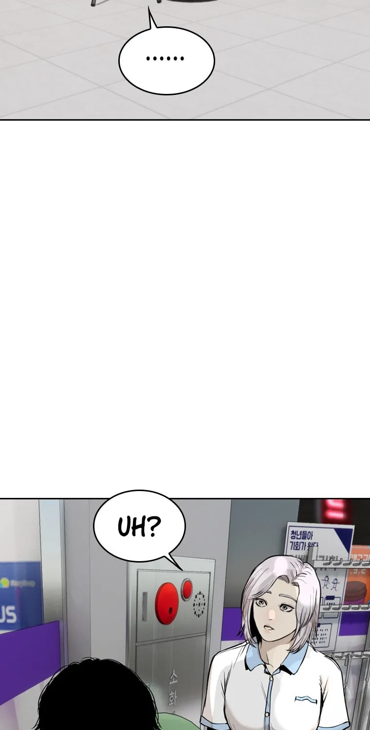 Read The Blob chapter 19 image 81 on Lezhin