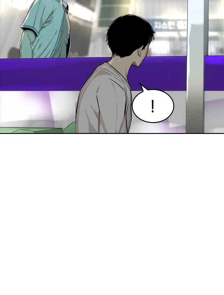 Read The Blob chapter 19 image 85 on Lezhin
