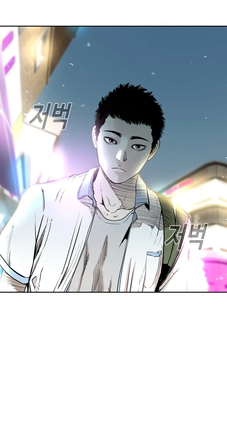 Read The Blob chapter 19 image 86 on Lezhin