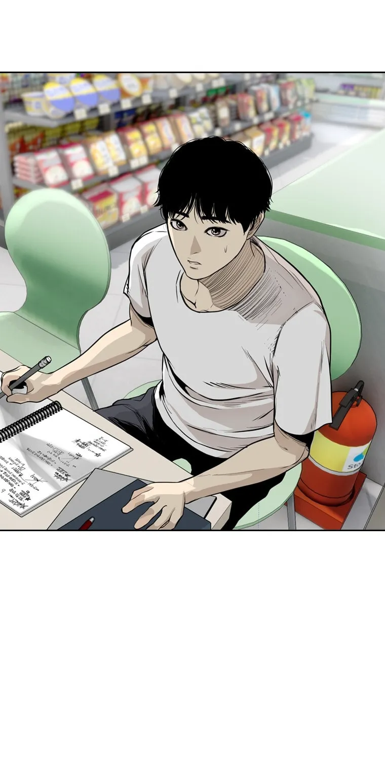 Read The Blob chapter 19 image 94 on Lezhin