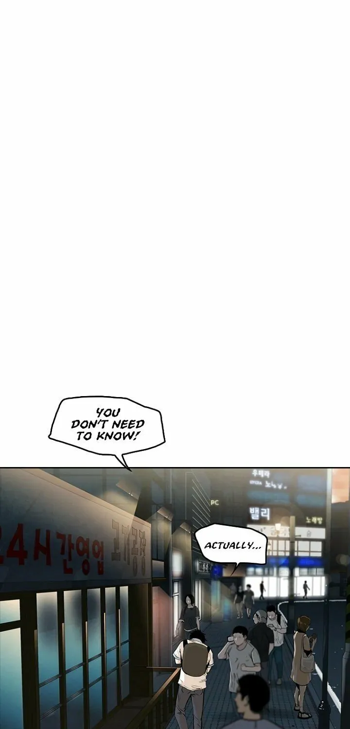 Read The Blob chapter 2 image 103 on Lezhin