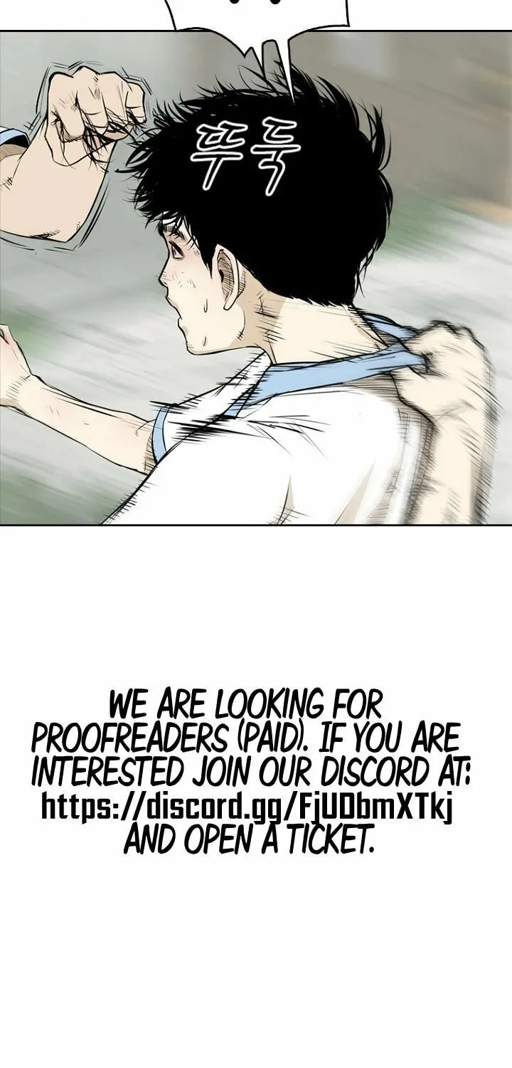 Read The Blob chapter 2 image 11 on Lezhin