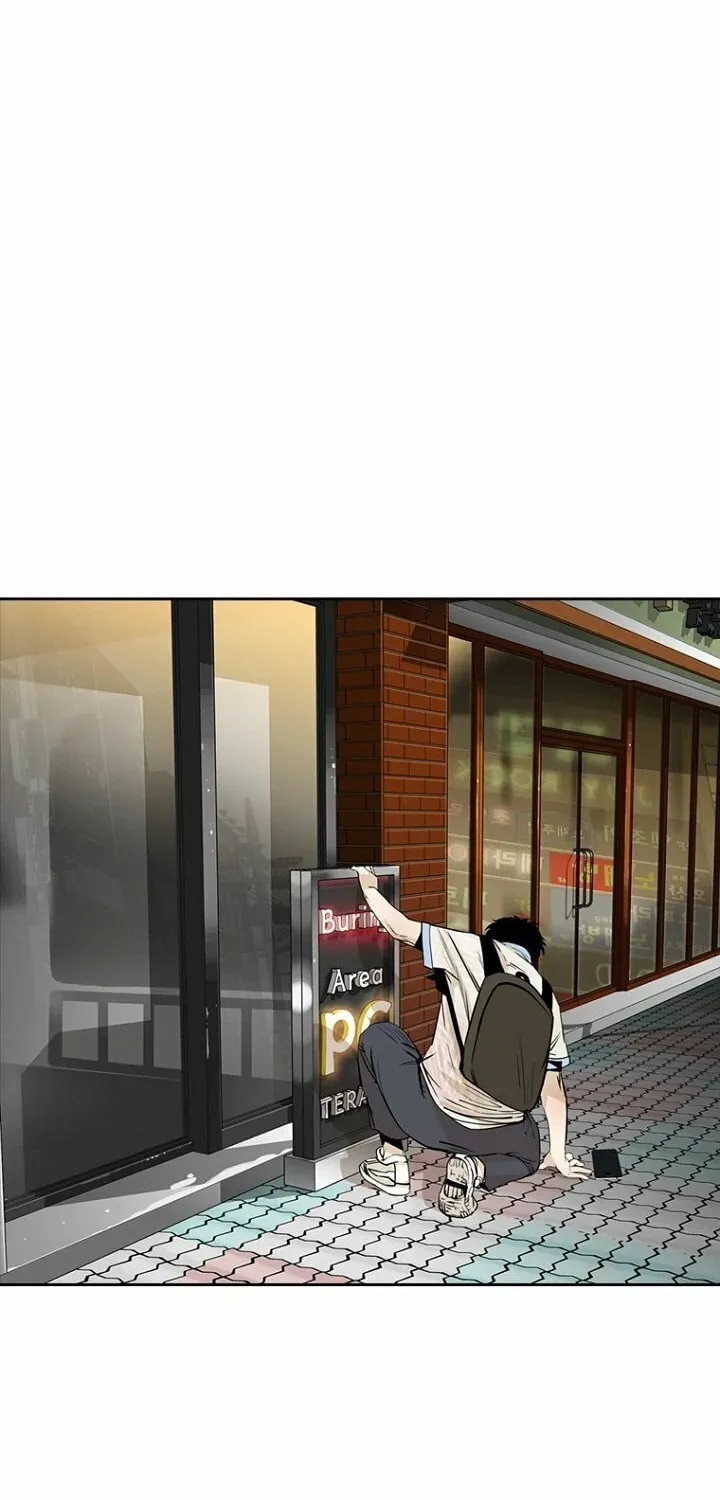 Read The Blob chapter 2 image 116 on Lezhin