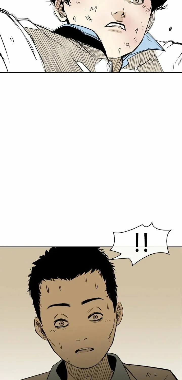 Read The Blob chapter 2 image 19 on Lezhin