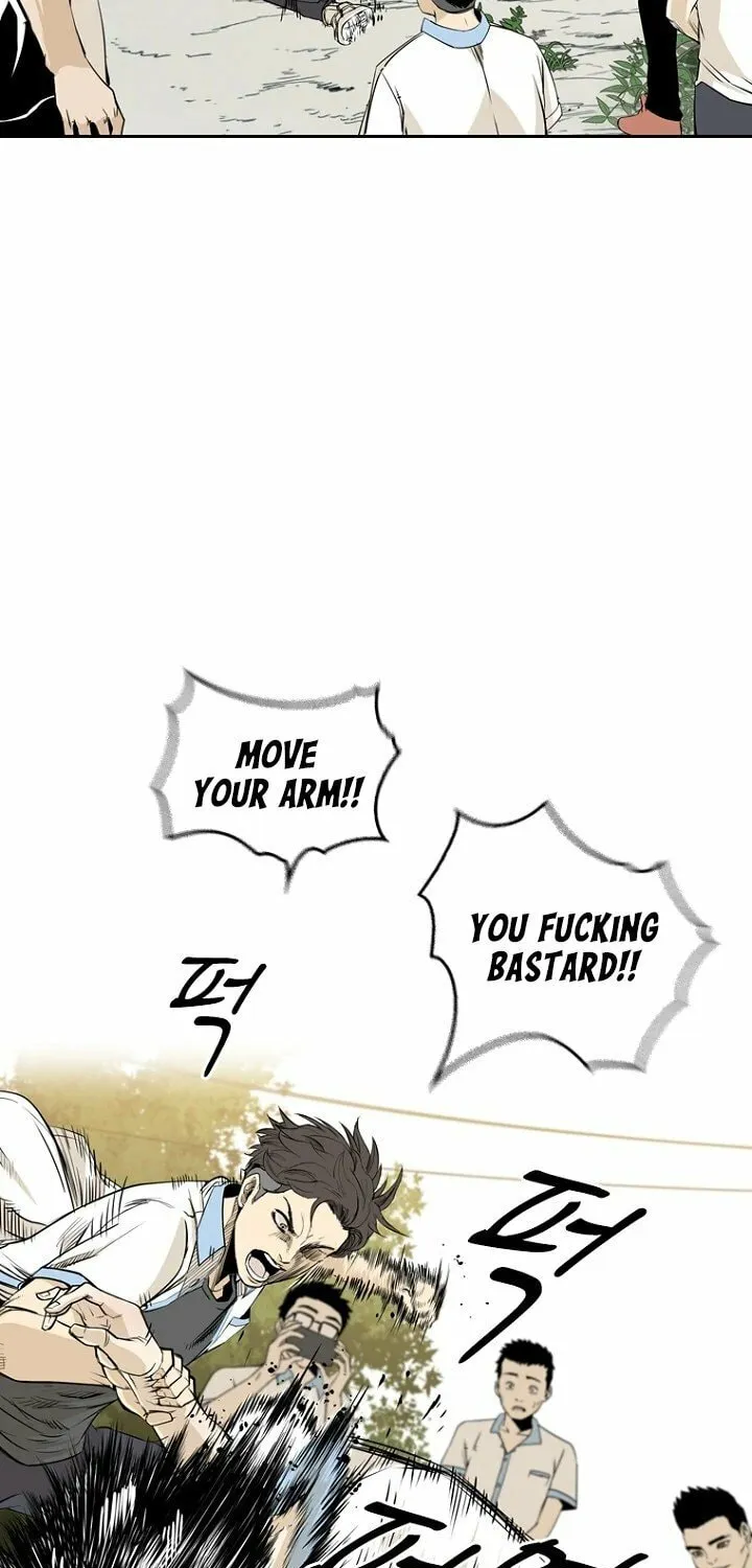 Read The Blob chapter 2 image 21 on Lezhin