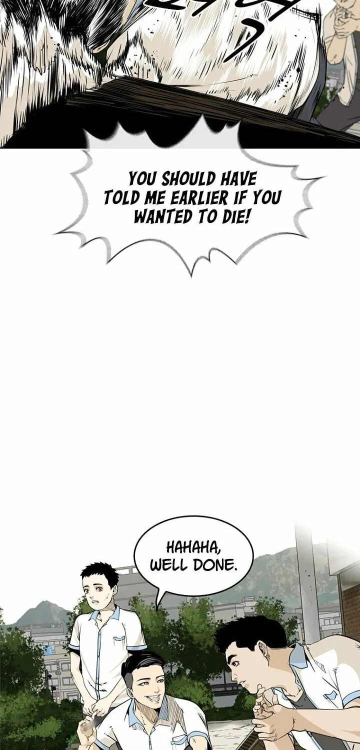 Read The Blob chapter 2 image 22 on Lezhin