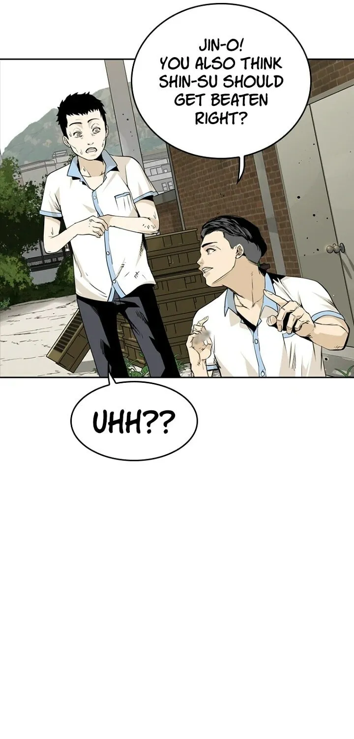 Read The Blob chapter 2 image 24 on Lezhin