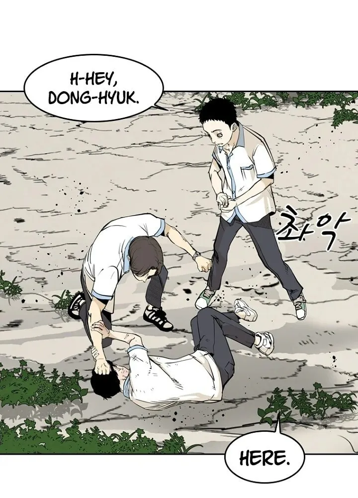 Read The Blob chapter 2 image 30 on Lezhin